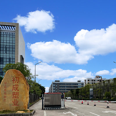 OUR FACTORY----GUANGDONG CHOSEN PACKAGING TECHNOLOGY CO,LTD.