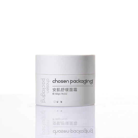 1. Minimal Round Plastic Matte Finish Cosmetic Jar for Face Cream & Mask - 5004B