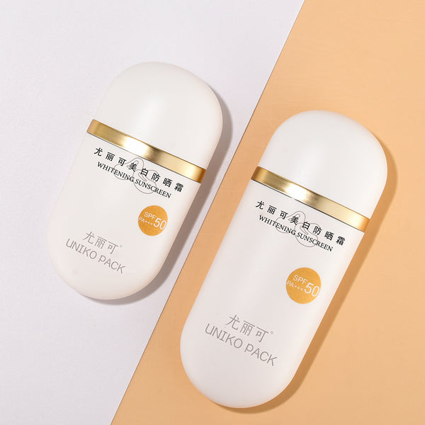 Sunscreen Packaging-10R